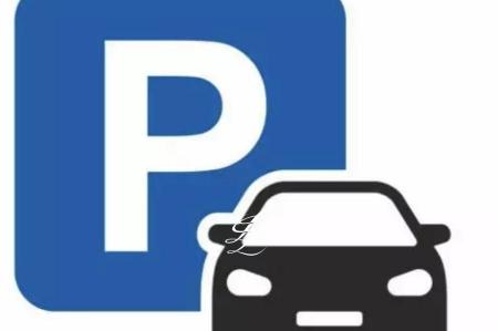 Vente - Garage